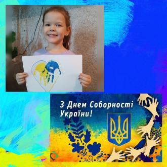 /Files/images/kalinka/474223404_2480769455587894_9115039134775381763_n.jpg